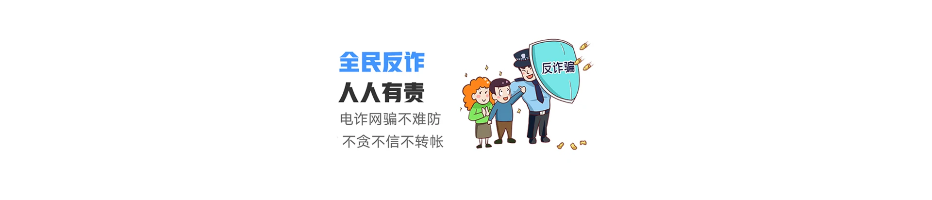 浦北县联通宽带